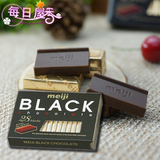 日本进口食品  Meiji明治钢琴至尊 黑巧克力 28枚