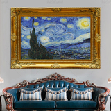 欧美式梵高星空夜名画纯手绘油画手工画客厅卧室玄关装饰画抽象画