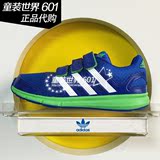 adidas阿迪专柜正品代购15秋男童魔术贴运动跑步鞋B23860/B44019