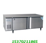 安淇尔双温商用平冷卧式工作台冰箱冷藏冻操作台保鲜柜冰柜奶茶台