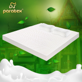 PARATEX泰国原装进口天然乳胶床垫床褥榻榻米垫单人双人7.5CM R0