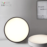 LED现代简约吸顶灯个性时尚艺术创意客厅卧室过道灯具餐厅x225