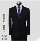 正品雅戈尔男西服套装制服黑色韩版修身藏蓝商务工作西装中年宽松