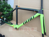 包邮正品原装行货GURU PHOTON-R碳纤公路自行车 车架s码 黑绿色！