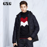 GXG[反季]男装冬装热卖 男士时尚潮流细条纹时尚羽绒服#43111372