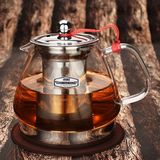 波润正品 电磁炉专用玻璃茶壶 不锈钢过滤耐高温煮茶壶黑茶泡茶壶