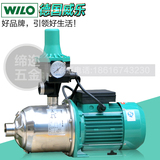 德国威乐水泵MHI204全不锈钢自动增压泵家用自来水管道加压泵正品