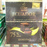 俄罗斯进口 理想品牌　75%可可含量黑巧克力礼盒  生日礼物