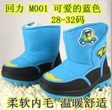 包邮   回力棉鞋女童男童儿童童鞋加厚雪地靴保暖靴防滑M001