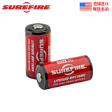美国原产 正品君版 Surefire 神火 CR123A 3伏锂电池 6P电筒等用