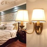 欧式壁灯简约北欧床头灯卧室客厅灯具美式乡村新中式复古壁灯2244