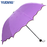 遇光开花创意雨伞折叠手动三折伞男女韩国加固遮雨防晒两用晴雨伞