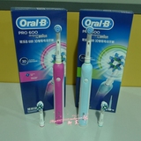 博朗欧乐B/oral-b 3D电动牙刷成人充电式美白 情侣款D16 523