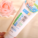 日本代购曼秀雷敦肌研极润玻尿酸补水保湿洗面奶洁面乳100g 正品