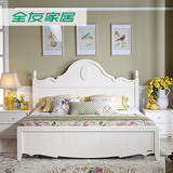 【清】全友家居 韩式卧室家具三件套1.8米床+2床头柜 88808特价