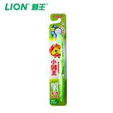【天猫超市】小狮王 儿童 牙刷（6-12岁） (颜色随机发货）