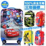 儿童行李箱拉杆箱旅行箱18寸20寸迪士尼麦昆汽车玩具车变形金刚男