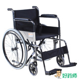 佛山轮椅车可折叠便携式老人残疾人代步车FS809-46 加厚钢管车