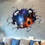 个性创意3D立体星空卧室天花板墙贴纸客厅电视背景墙面装饰品贴画