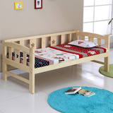 包邮实木儿童床 简易松木四面 三面带护栏床男孩床宝宝床拼接床