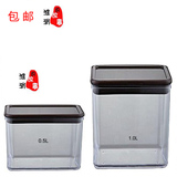 塑料方形密封罐果粉盒透明储物罐咖啡果粉罐果粉盒方豆桶
