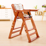 特价包邮实木可折叠婴儿餐椅便携宝宝餐桌椅木制可调档吃饭桌BB凳