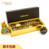 Laderach瑞士进口巧克力礼盒情人礼物 白色情人节小资情调款
