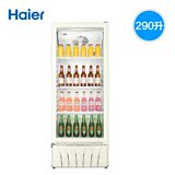 Haier/海尔 SC-290立式290升商用展示柜单温冷藏保鲜无霜冷藏冰柜