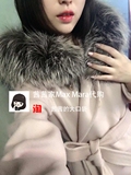 意大利代购maxmara专柜2016秋新款羊毛大衣连帽系带狐狸毛领外套