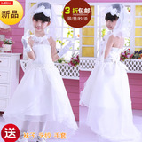 儿童节高档韩国女童公主裙婚礼婚纱礼服拖尾裙花童白色钢琴表演裙
