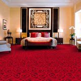特价加厚家用卧室商用办公室客房间宾馆酒店客厅全满铺满毛毛地毯