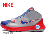 NIKE耐克男鞋 新款KD TREY 5 III EP杜兰特篮球鞋749378-046-007