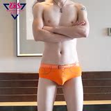 男士三角内裤男纯棉夏季低腰性感透气韩版个性青年时尚印花三角裤