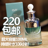 韩国CLIV/CL4绿胖子干细胞100小时透明质酸极致安瓶保湿精华补水