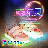 新款儿童七彩闪光灯夜光发光鞋led灯光鞋USB充电男女童低帮休闲鞋