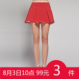 三彩2016新款夏装甜美撞色波点A字版型半身短裙女