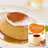 日本原装进口零食品烘焙原料 House好侍 焦糖布丁粉果冻 DIY甜品