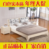 实木榻榻米床1.5白色双人床1.8榆木床1.2米儿童床现代简约特价
