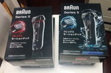 日本代购正品德国Braun/博朗5030s/5040s/5090cc/530s 5系剃须刀