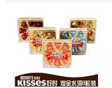 正品国产好时巧克力kisses方形8粒礼盒装 成品结婚喜糖 正品特价