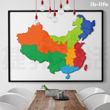 客厅装饰卧室贴画墙饰中国地图创意家居办公室立体墙贴亚克力3D