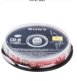 正品索尼SONY CD-R空白刻录光盘 车用CD刻录光碟 cd刻录盘 10片装