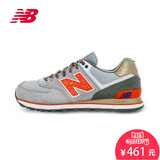New Balance/NB 574系列 男鞋复古鞋跑步鞋运动休闲鞋ML574OIC