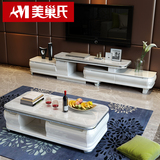 大理石茶几电视柜组合套装 现代简约钢琴烤漆白 客厅电视机柜茶台