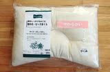 外贸出口日本原单粒子棉枕芯 成人枕头颗粒单人枕 颈椎保健枕芯