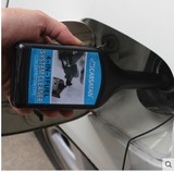 德国车魔瓶装燃油系统清洗剂免拆汽车油箱油路清洁积碳汽油添加剂