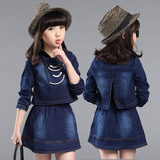 2016新款女童秋装牛仔短裙套装韩版儿童春秋季长袖外套裙子两件套