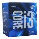 Intel/英特尔 i3 6100中文盒装CPU 第六代酷睿处理器 1151平台