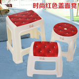 2张包邮加厚塑料家用凳子餐桌高凳茶几凳浴室矮凳成人儿童换鞋凳