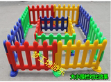 幼儿园塑料栅栏门跨游戏围栏儿童栏杆幼儿防护围栏护栏